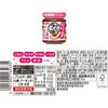 - おかずラー油セット 3種(各1個) ヱスビー食品 06766056