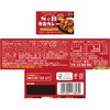 - おうちで本格キーマカレーセット 2種(各1個) 赤缶カレー 06766090