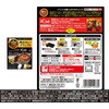 - 神田グランプリお試しセット3種(各1個) ヱスビー食品 06766142