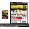 - 神田グランプリお試しセット3種(各1個) ヱスビー食品 06766142