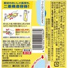 - お徳用おろし生しょうが ヱスビー食品 06766151