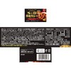 - 激辛グルメセット 5種(各1個) ヱスビー食品 06766248
