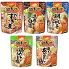 - 味の素鍋キューブ 5種アソートセット(各1個) 鍋キューブ 06766282