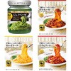 - 予約でいっぱいお試しセット4種(各1個) ヱスビー食品 06766309