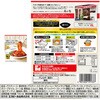 - 予約でいっぱいお試しセット4種(各1個) ヱスビー食品 06766309
