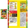 - 1日分の野菜シリーズアソート 4種(各1個) ヱスビー食品 06766361