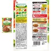 - 野菜たっぷりヘルシーカレーセット 5種(各1個) ヱスビー食品 06766397