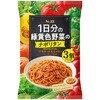 - 1日分の緑黄色野菜のナポリタン ヱスビー食品 06766388