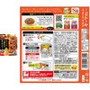 - 野菜たっぷりヘルシーカレーセット 5種(各1個) ヱスビー食品 06766397