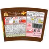 - クノール サクサクdeコパン 北海道スーパースィートコーン クノール 06766406