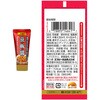 - 激辛グルメセット 5種(各1個) ヱスビー食品 06766248