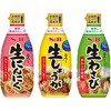 - 大容量チューブセット 3種(各1個) ヱスビー食品 06766519