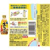 - 大容量チューブセット 3種(各1個) ヱスビー食品 06766519