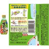 - 大容量チューブセット 3種(各1個) ヱスビー食品 06766519