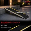 JP-AR20BW-120CM-RO アルミ製バイクスロープ Ruedamann 06766528