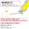 AW-500FRA アワフォーム(難燃タイプ) JEFCOM(ジェフコム) 06766580