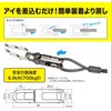 DK-QC700 通線用より戻し(クイックコネクト) JEFCOM(ジェフコム) 06766650
