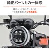 68905 クラシックデュアルメータールックカバーCB-F DAYTONA(デイトナ) 06766851