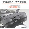 68905 クラシックデュアルメータールックカバーCB-F DAYTONA(デイトナ) 06766851
