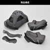 70113 N-013ST用 内装セット DAYTONA(デイトナ) 06766878