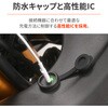 71441 USB-C カウルマウント DAYTONA(デイトナ) 06767052