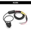 71441 USB-C カウルマウント DAYTONA(デイトナ) 06767052