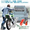 a37278 折りたたみ式ラダーレール ファミリー・ライフ 06767402