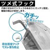 a37278 折りたたみ式ラダーレール ファミリー・ライフ 06767402