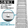 a37278 折りたたみ式ラダーレール ファミリー・ライフ 06767402