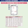 10-71088 賞状用紙 プリンター対応 タカ印(ササガワ) 06767718