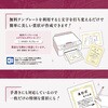 10-71051 賞状用紙 プリンター対応 タカ印(ササガワ) 06767517