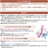 10-70282 洋柄賞状用紙 タカ印(ササガワ) 06767526