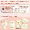 10-70252 洋柄賞状用紙 タカ印(ササガワ) 06767542