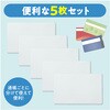 9-37 通帳ケース 保存袋 タカ印(ササガワ) 06767596