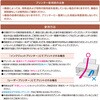 10-70262 洋柄賞状用紙 タカ印(ササガワ) 06767612