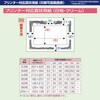 10-71060 賞状用紙 プリンター対応 タカ印(ササガワ) 06767621