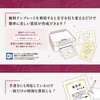 10-71060 賞状用紙 プリンター対応 タカ印(ササガワ) 06767621