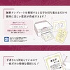 10-71050 賞状用紙 プリンター対応 タカ印(ササガワ) 06767648