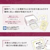 10-71078 賞状用紙 プリンター対応 タカ印(ササガワ) 06767578