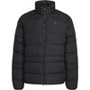 TX765 アディダス エッセンシャルズ パッカブル インサレーション ジャケット adidas アディダス 06767779