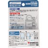 HOM034 壁紙に貼れる きれいに剥がせるフック WAKI(和気産業) 06769012