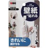 HOM032 壁紙に貼れる きれいに剥がせるフック WAKI(和気産業) 06769021