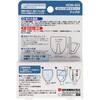 HOM032 壁紙に貼れる きれいに剥がせるフック WAKI(和気産業) 06769021