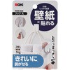 HOM033 壁紙に貼れる きれいに剥がせるフック WAKI(和気産業) 06769030