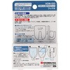 HOM033 壁紙に貼れる きれいに剥がせるフック WAKI(和気産業) 06769030
