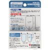 HOM031 壁紙に貼れる きれいに剥がせるフック WAKI(和気産業) 06769039