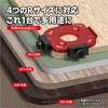 HDR-L-RD 木工用 コーナーR加工テンプレート はくでん 06769066