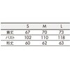 ST004-92-S 茶衣着上衣レディス7分袖 吉祥七宝グレー 住商モンブラン 06769240