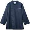 SC001-82-3L コックコート兼用長袖 ネイビー/グレー 住商モンブラン 06769617