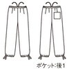SB005-22-M 茶衣着パンツ レディス 椿唐草ブルー 住商モンブラン 06769468